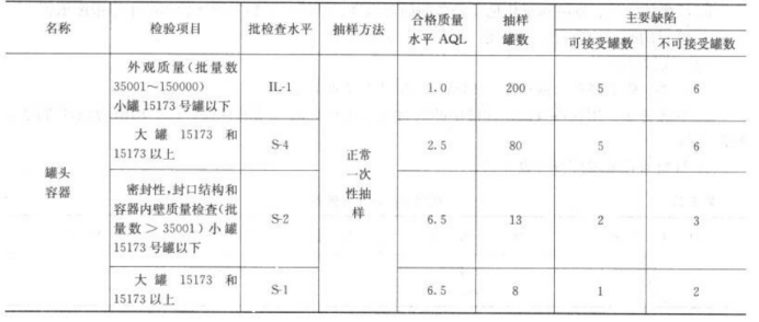1750422023831.jpg