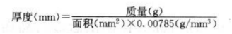 1750824177006.jpg