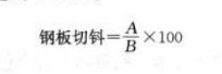 1750824234040.jpg