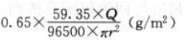 1750824299852.jpg