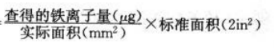 1750824479067.jpg
