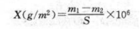 1750824826656.jpg